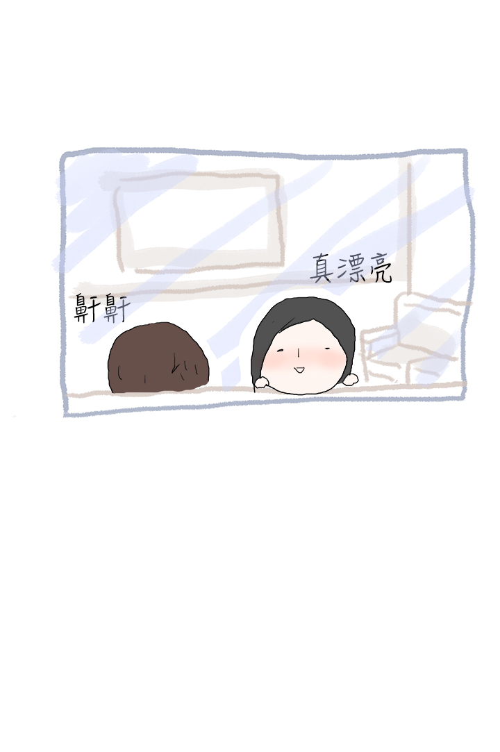 中文韩漫 秘密Story 第一季 Ch.1-15 - Page 118