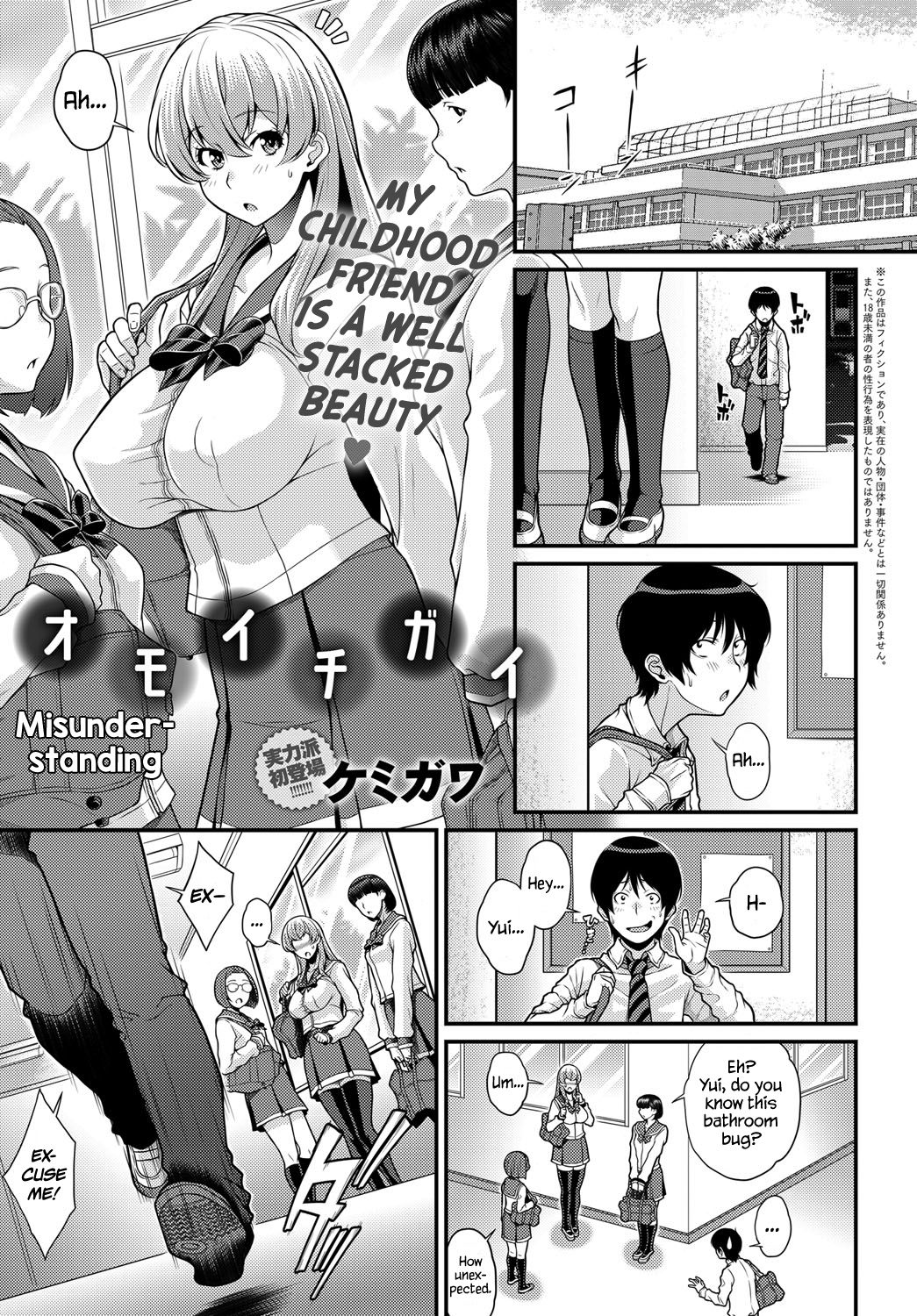 Preview page 1