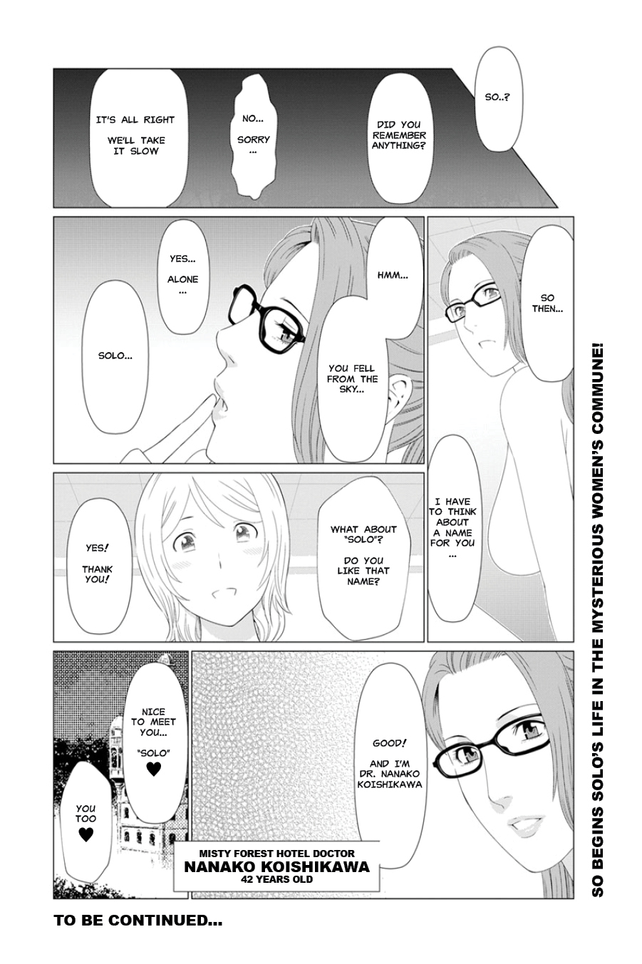 Shinmurou Kitan | Mysthaven Ch. 1 - Page 20