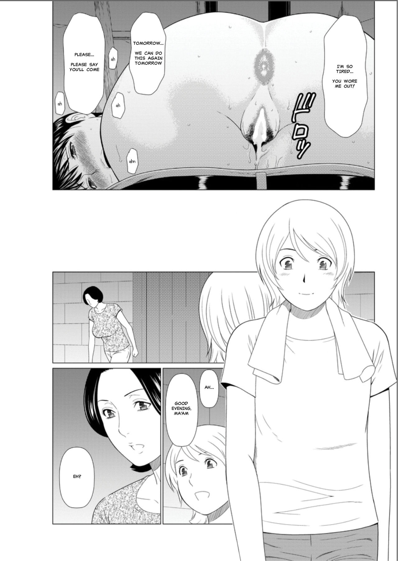 Shinmurou Kitan | Mysthaven Ch. 4 - Page 9