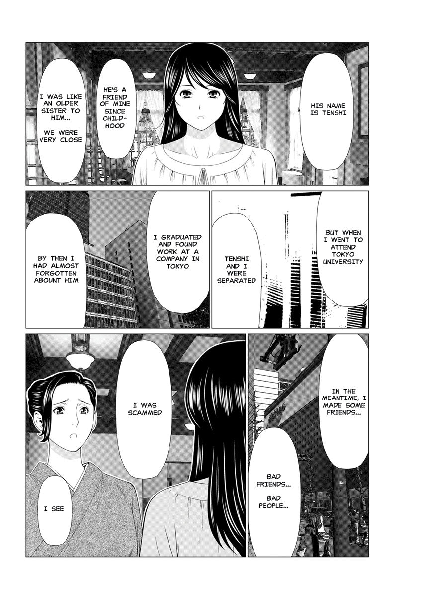 Shinmurou Kitan | Mysthaven Ch. 7 - Page 10