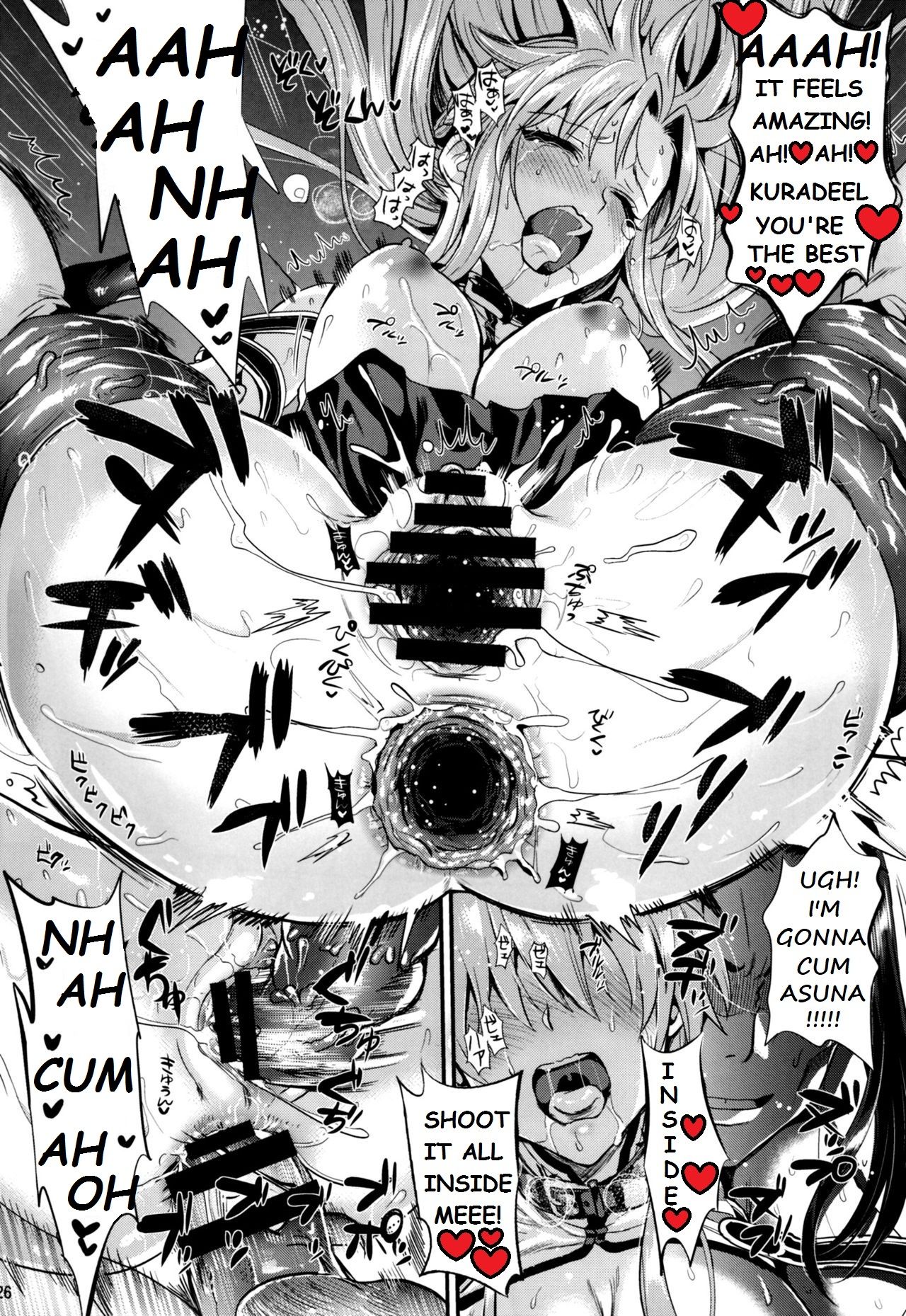 Shujou Seikou 2 NTR Hen - Page 26