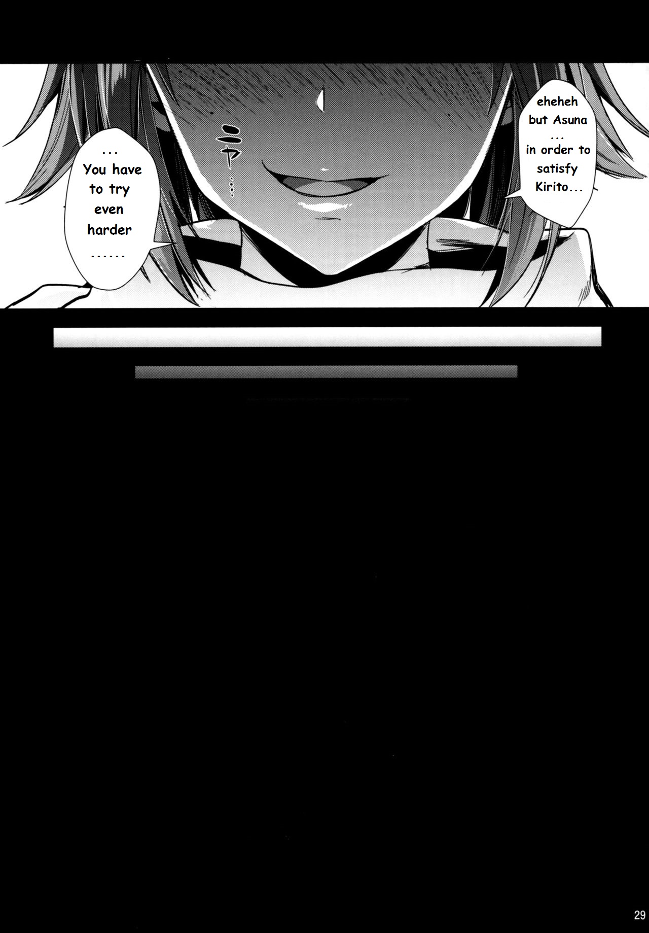 Shujou Seikou 2 NTR Hen - Page 29