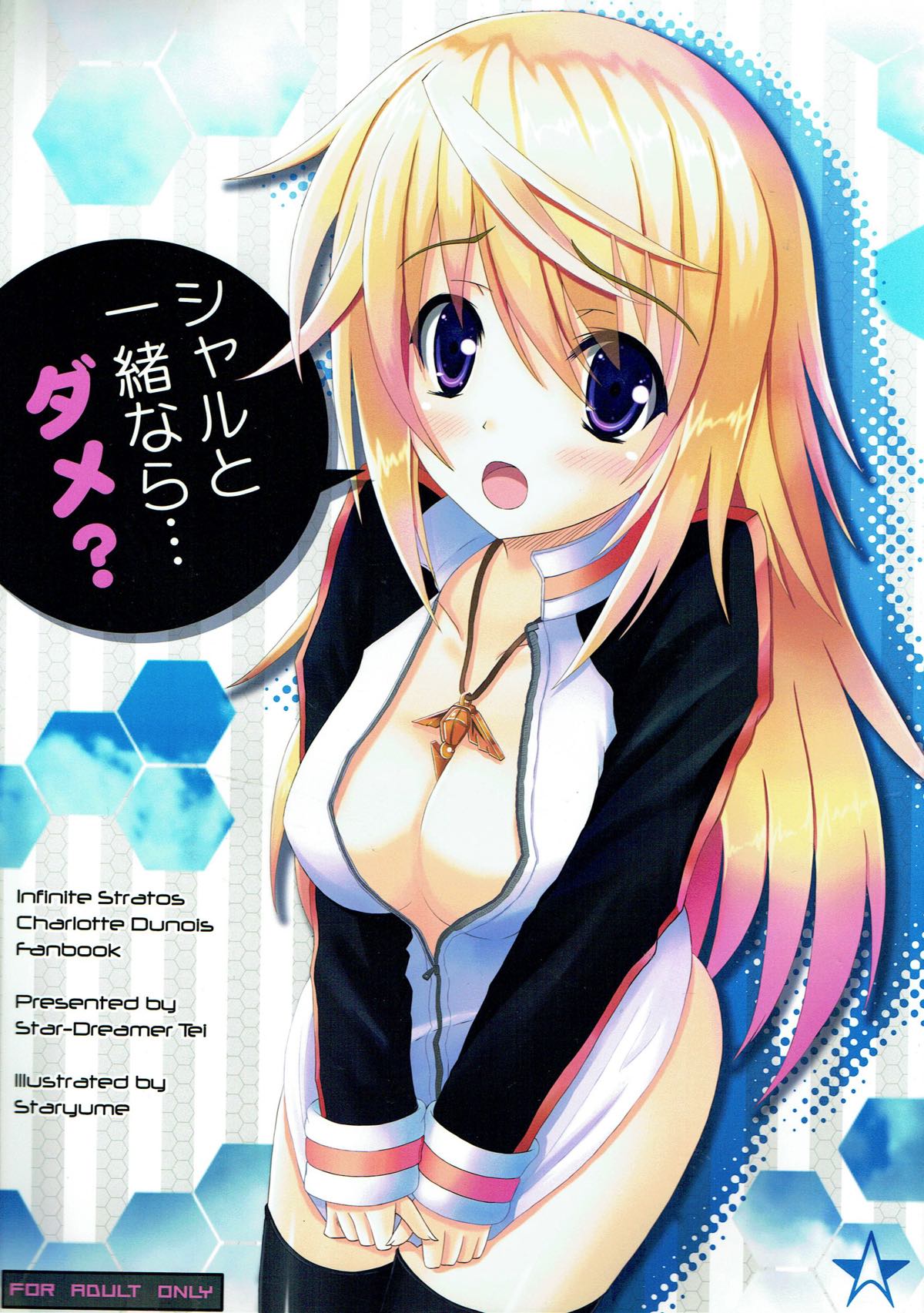 Preview page 1