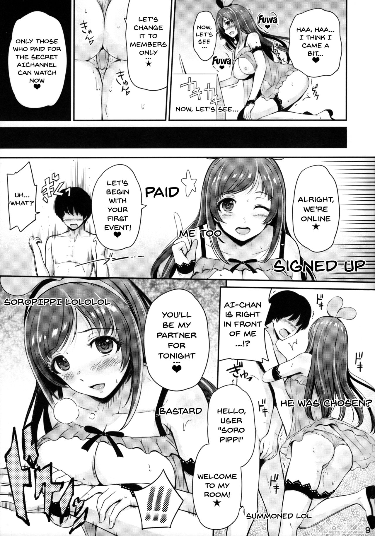 Preview page 8