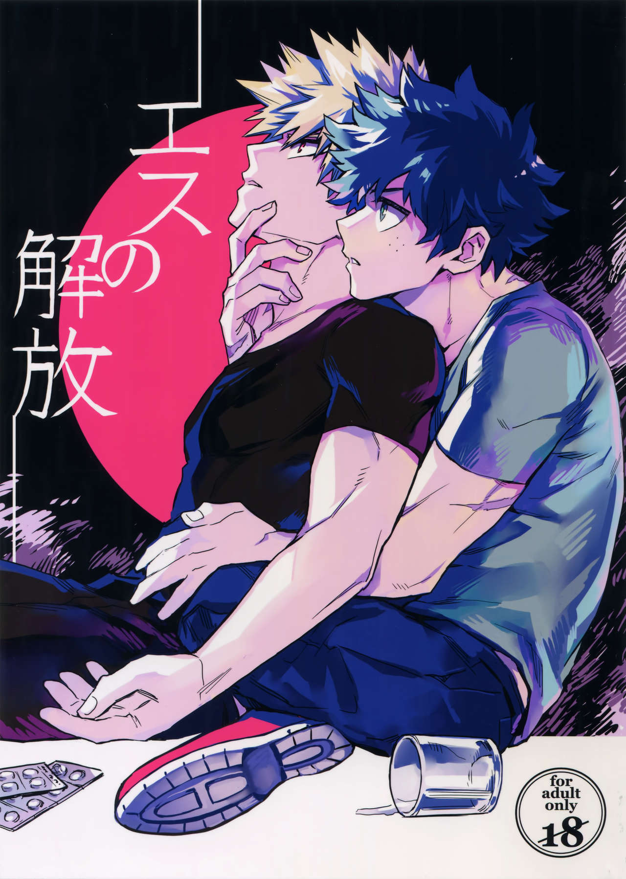 Preview page 1