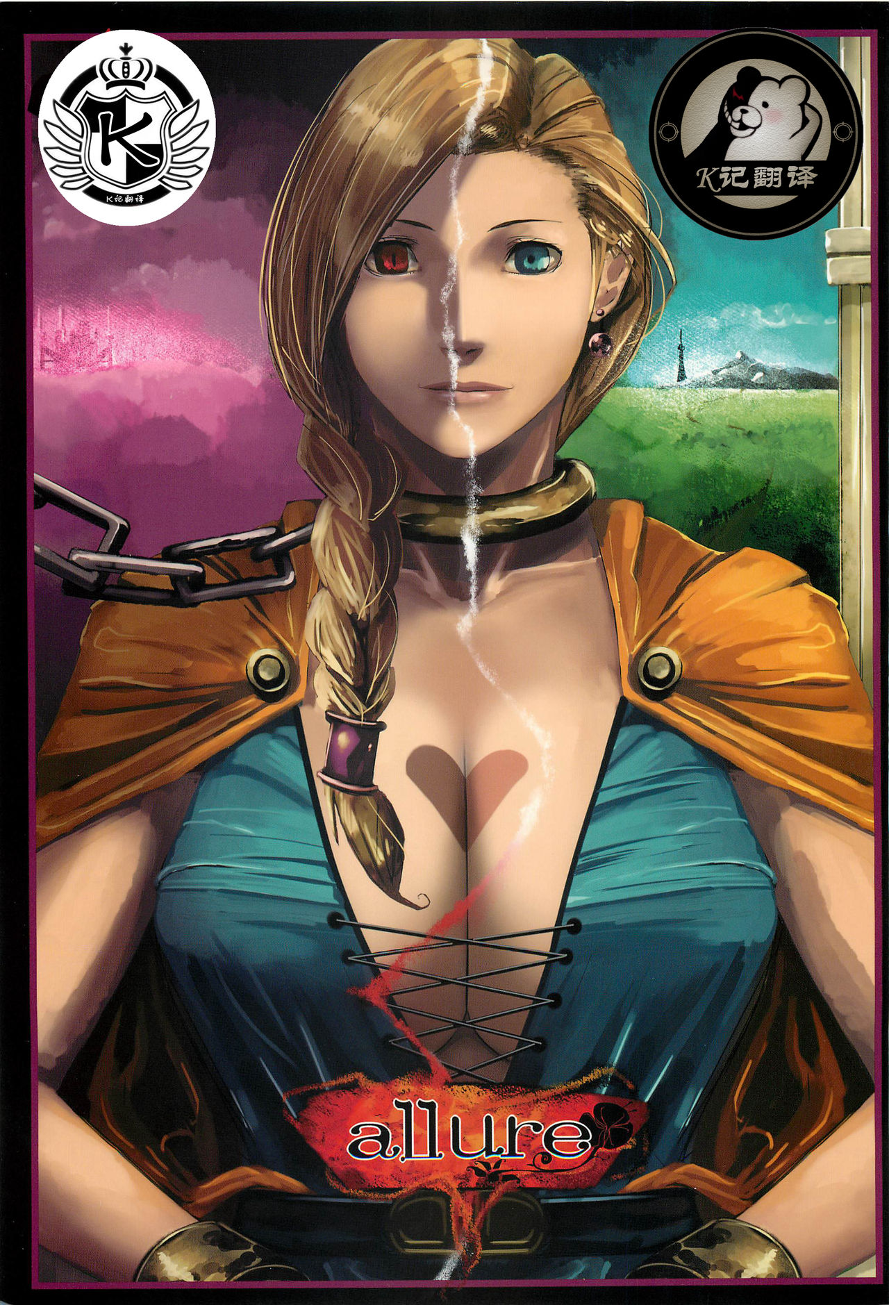 Preview page 1
