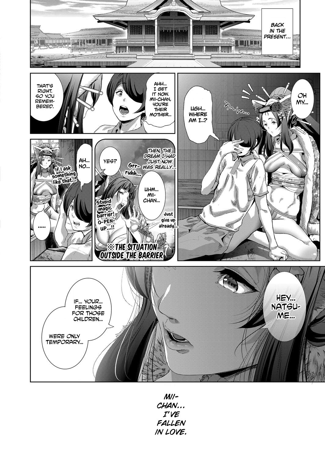 Boy Meets Nyaa God | Boy Meets Cat Goddess Ch. 1-3 - Page 102