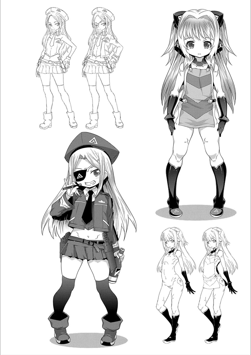 Ecchi no Switch - H-Switch - Page 150