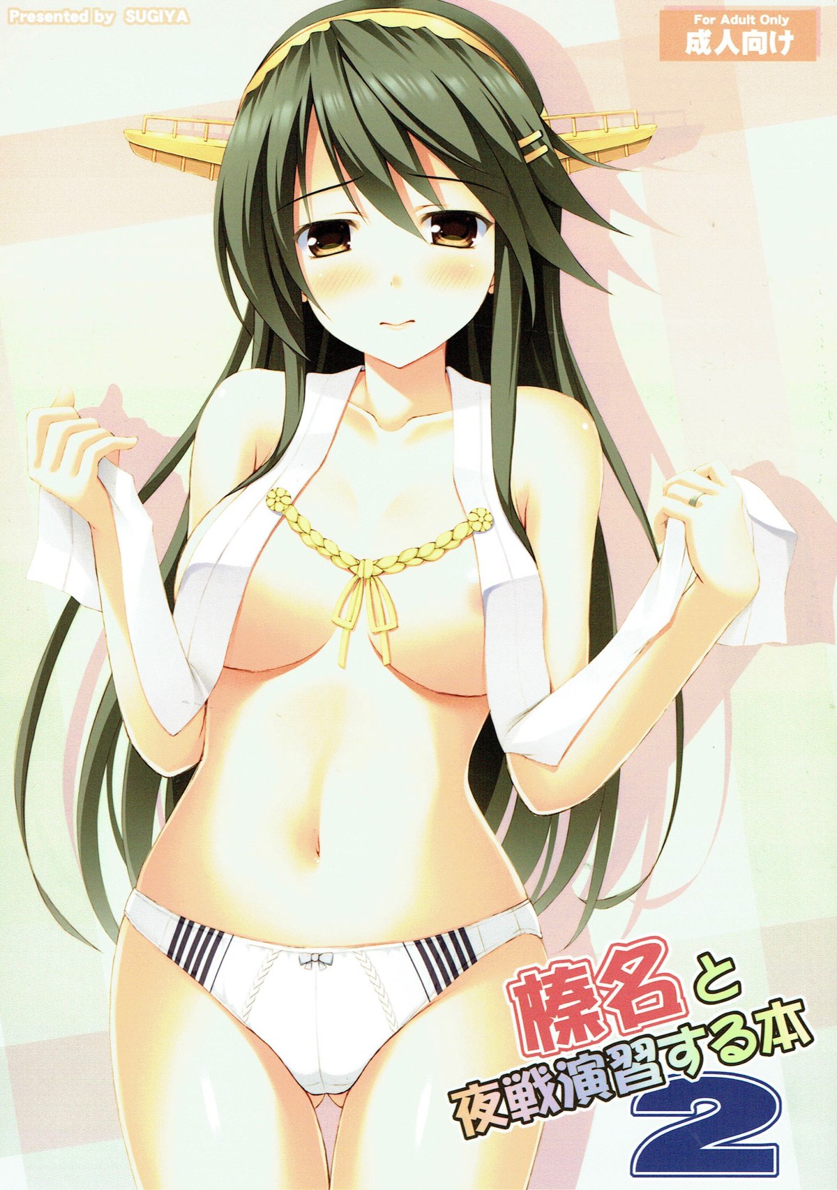 Preview page 1