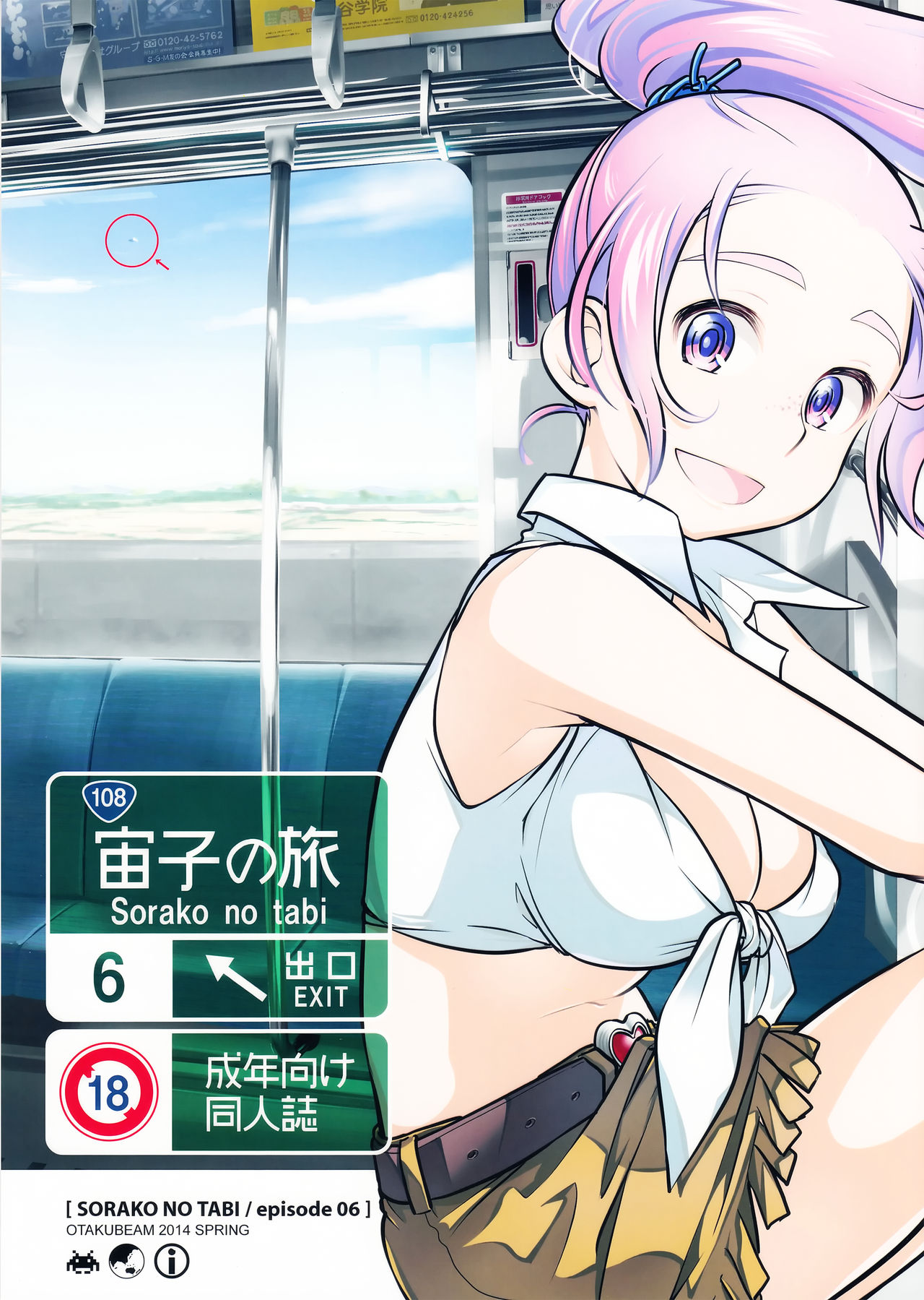 Preview page 1