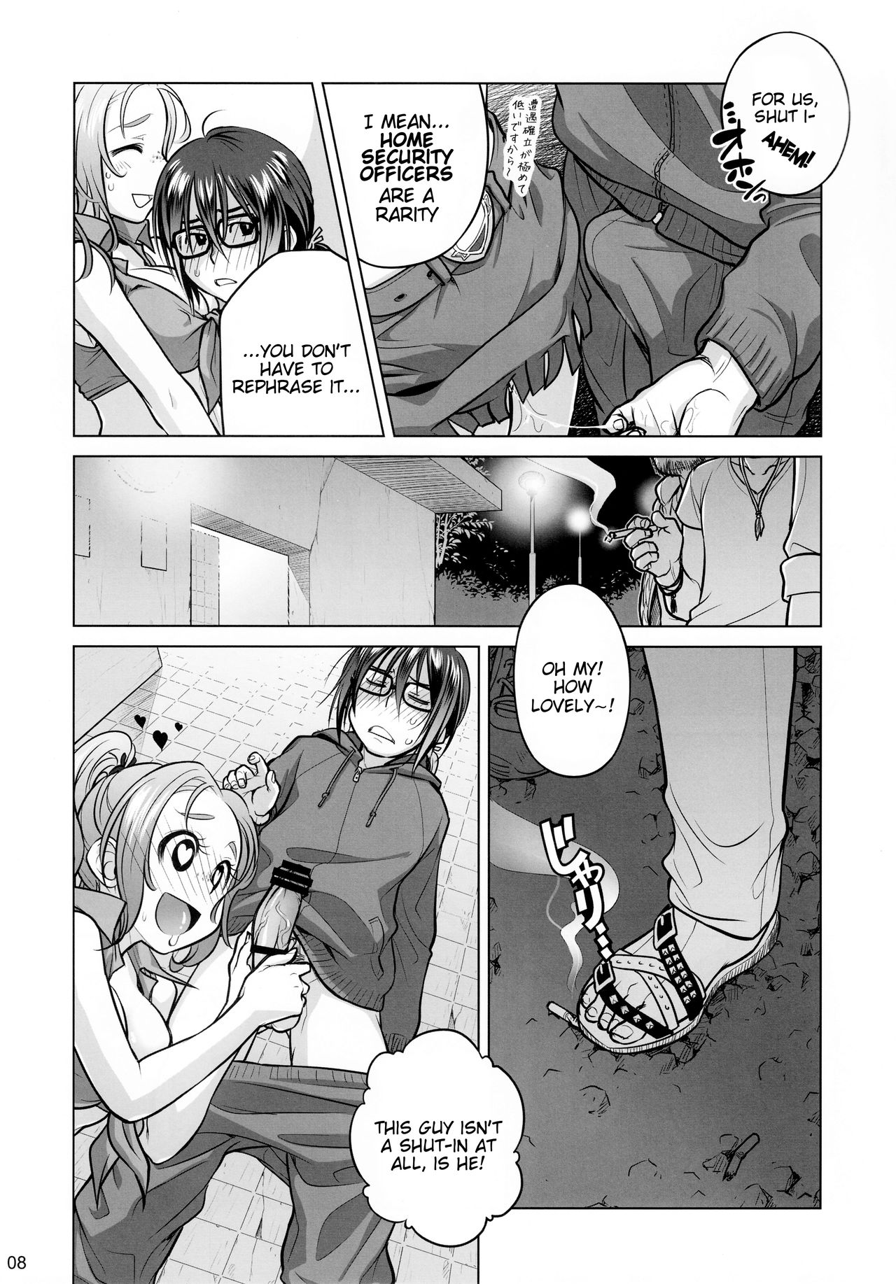 Preview page 7
