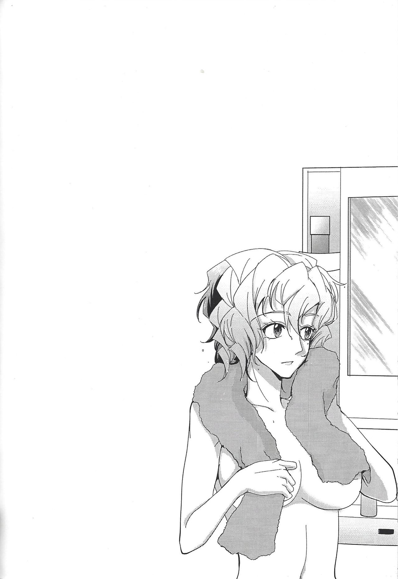 Saitei na Koi o Shiyou - Page 21