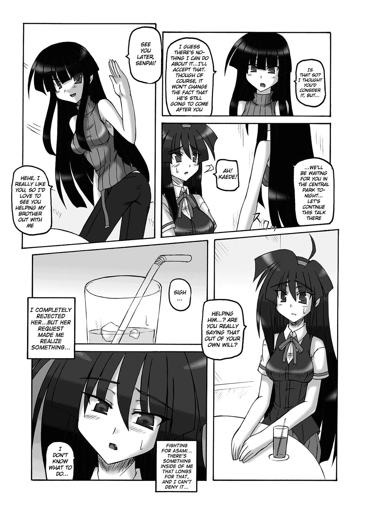 Saint Angel Eleme☆Sephia 2nd Night - Page 12
