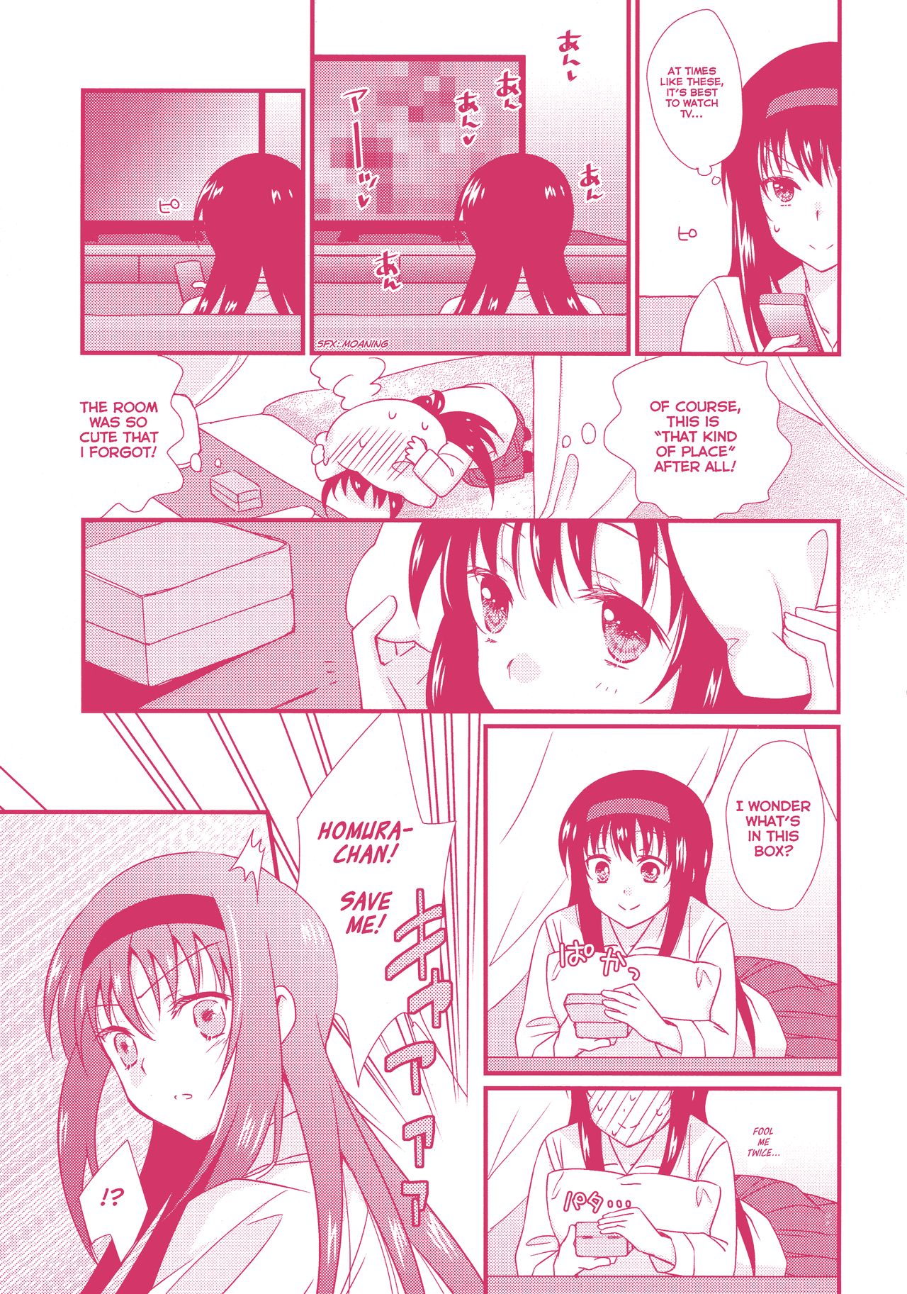 Kanojo ga Ofuro ni Haittara - Page 11