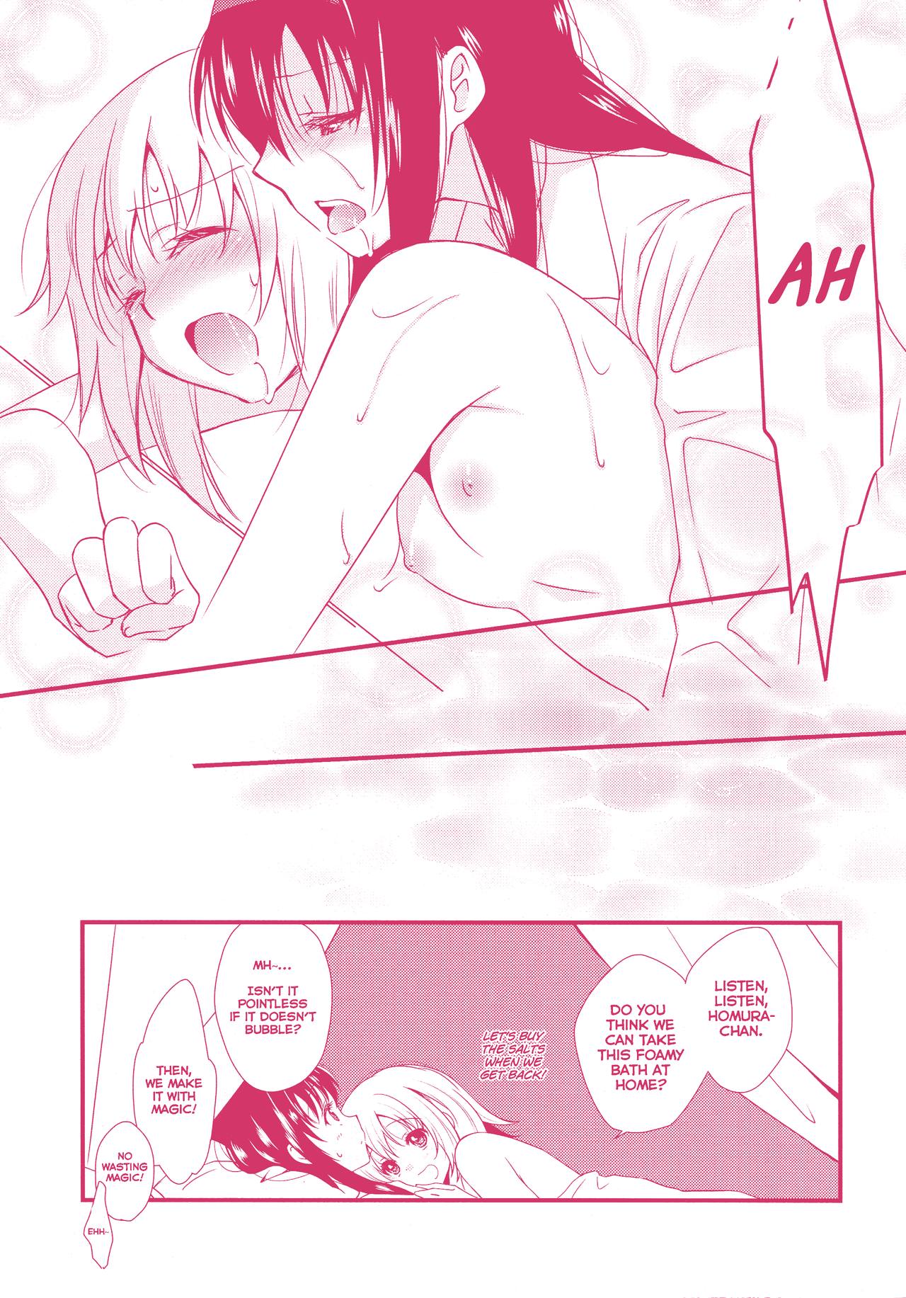 Kanojo ga Ofuro ni Haittara - Page 17
