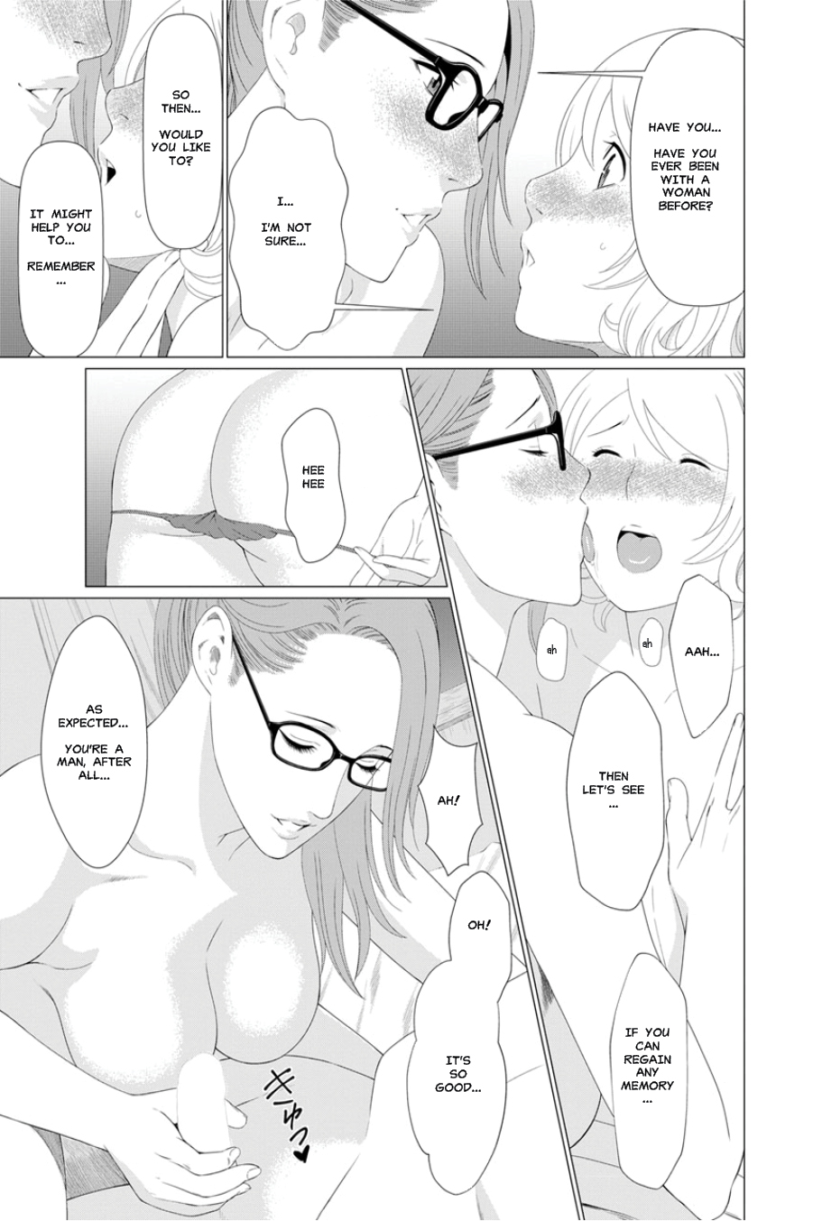 Shinmurou Kitan Saishuuwa | Mysthaven - Page 13
