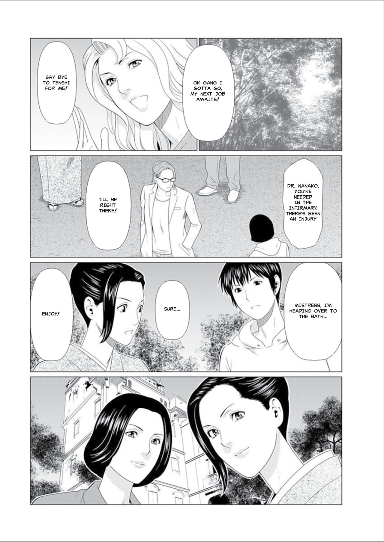 Shinmurou Kitan Saishuuwa | Mysthaven - Page 174
