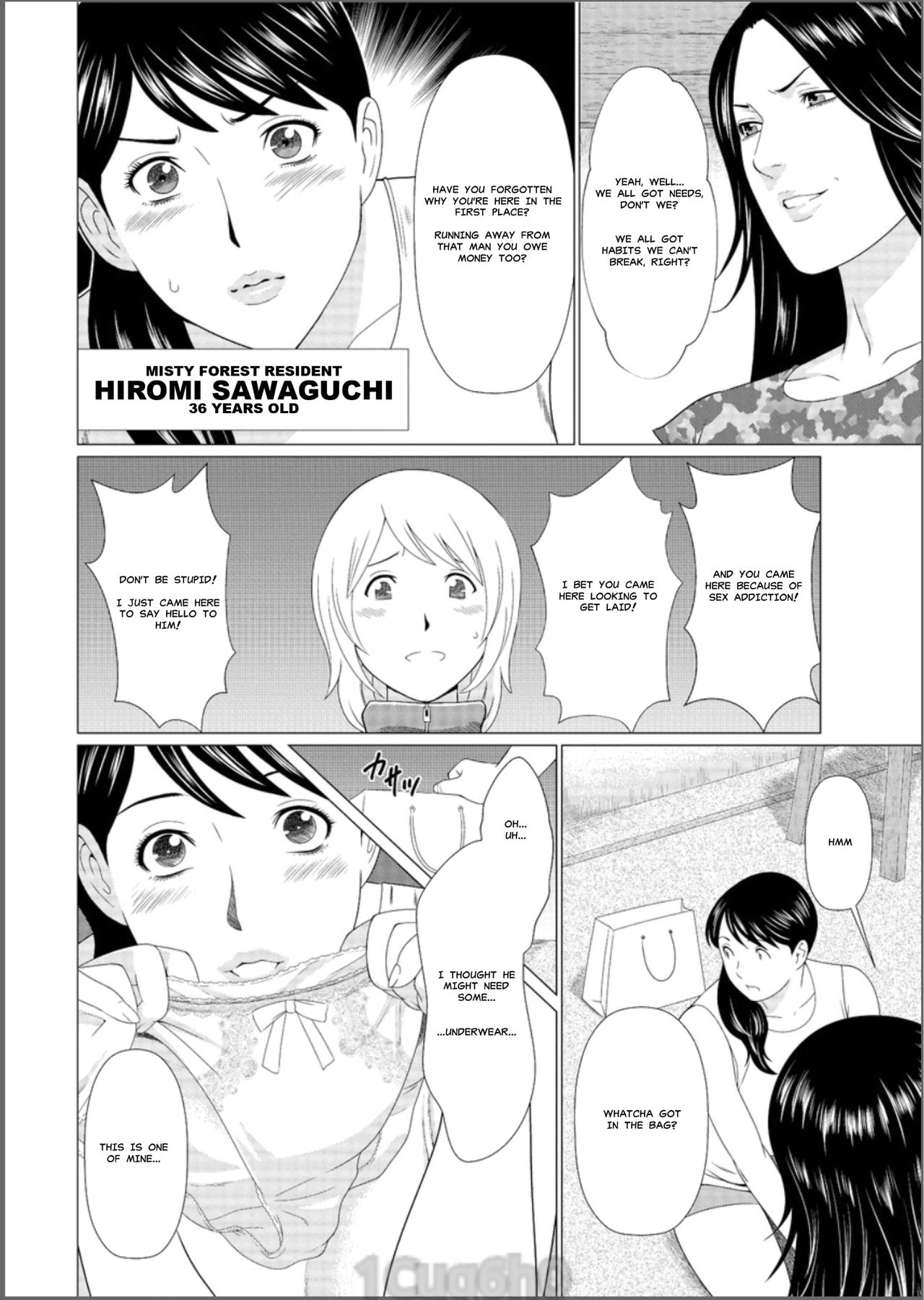 Shinmurou Kitan Saishuuwa | Mysthaven - Page 26