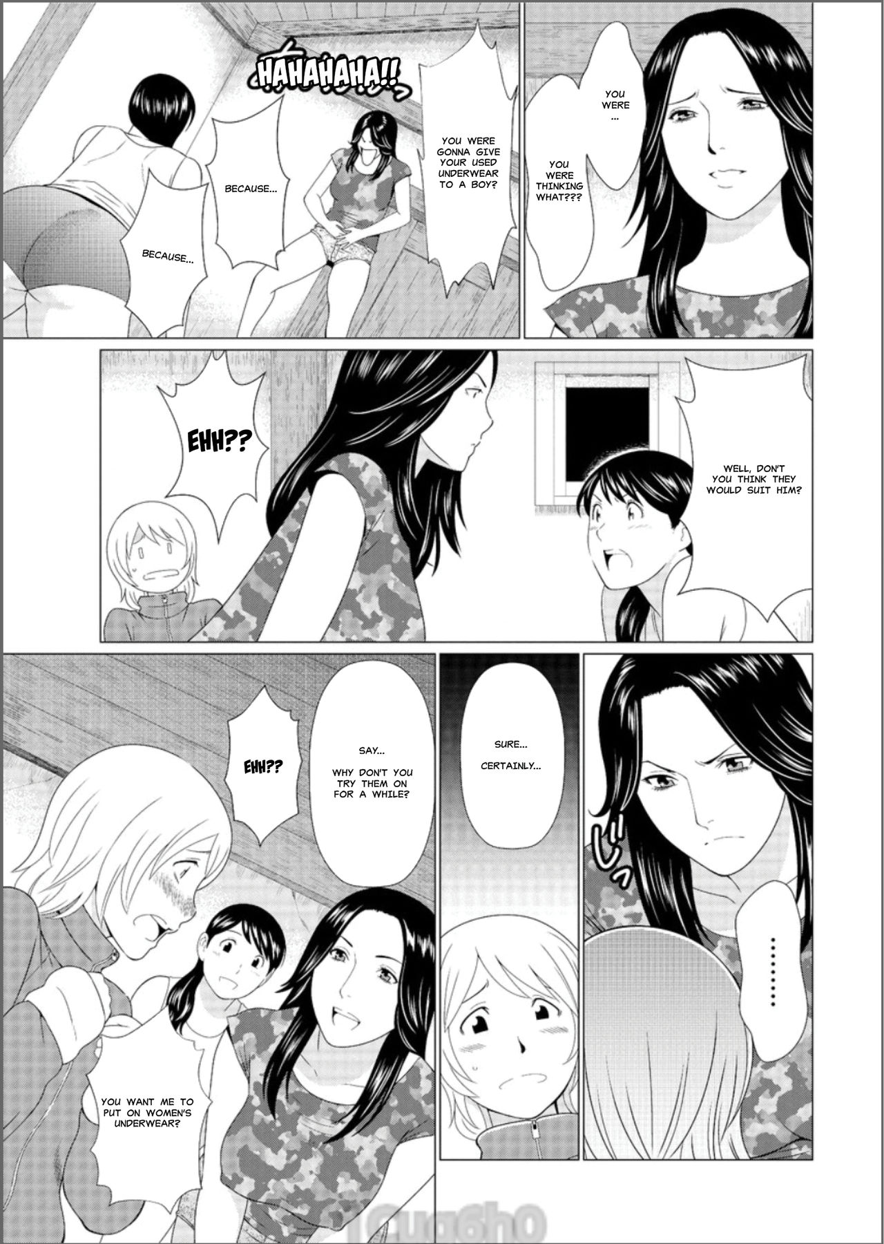 Shinmurou Kitan Saishuuwa | Mysthaven - Page 27