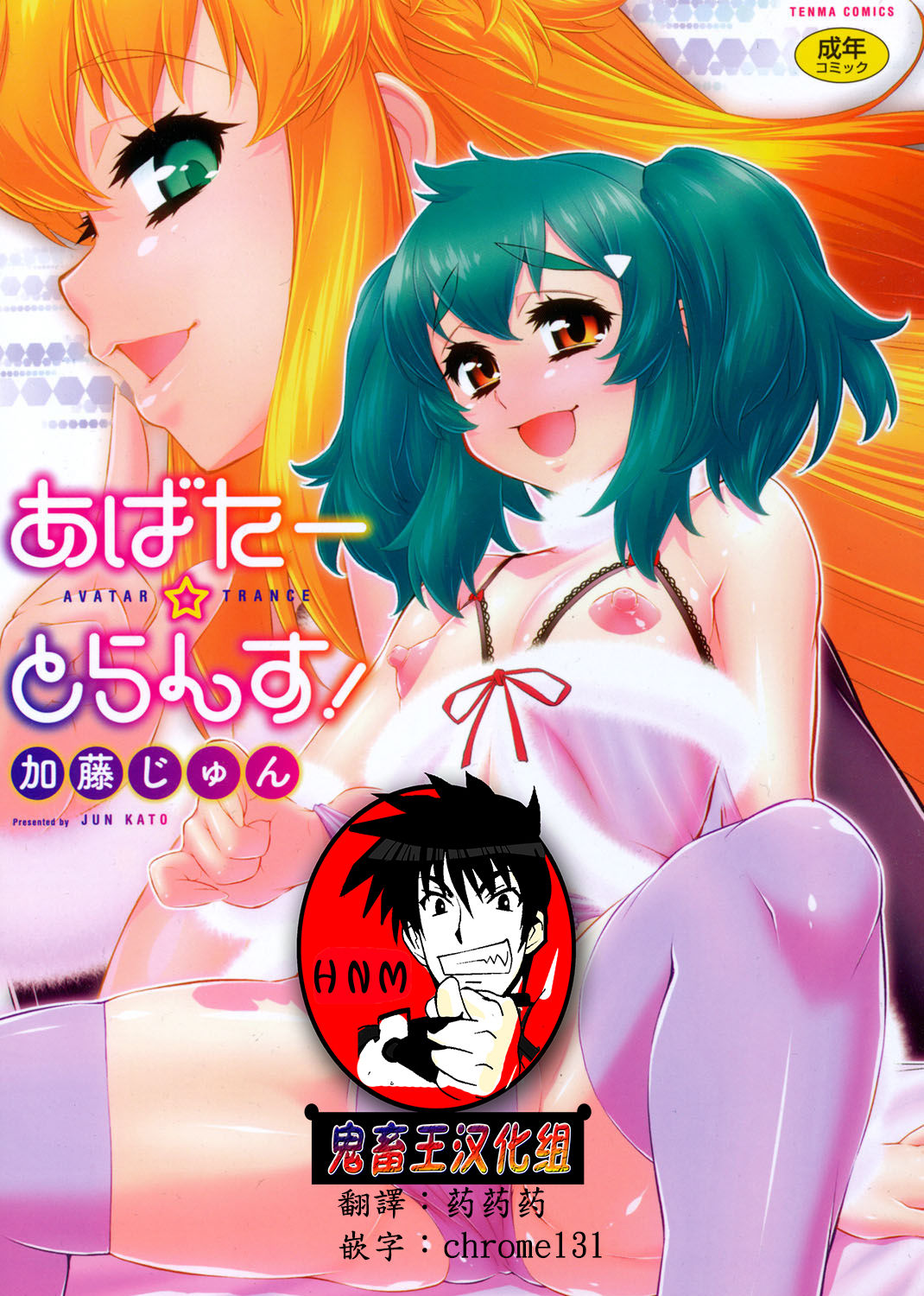 Preview page 1