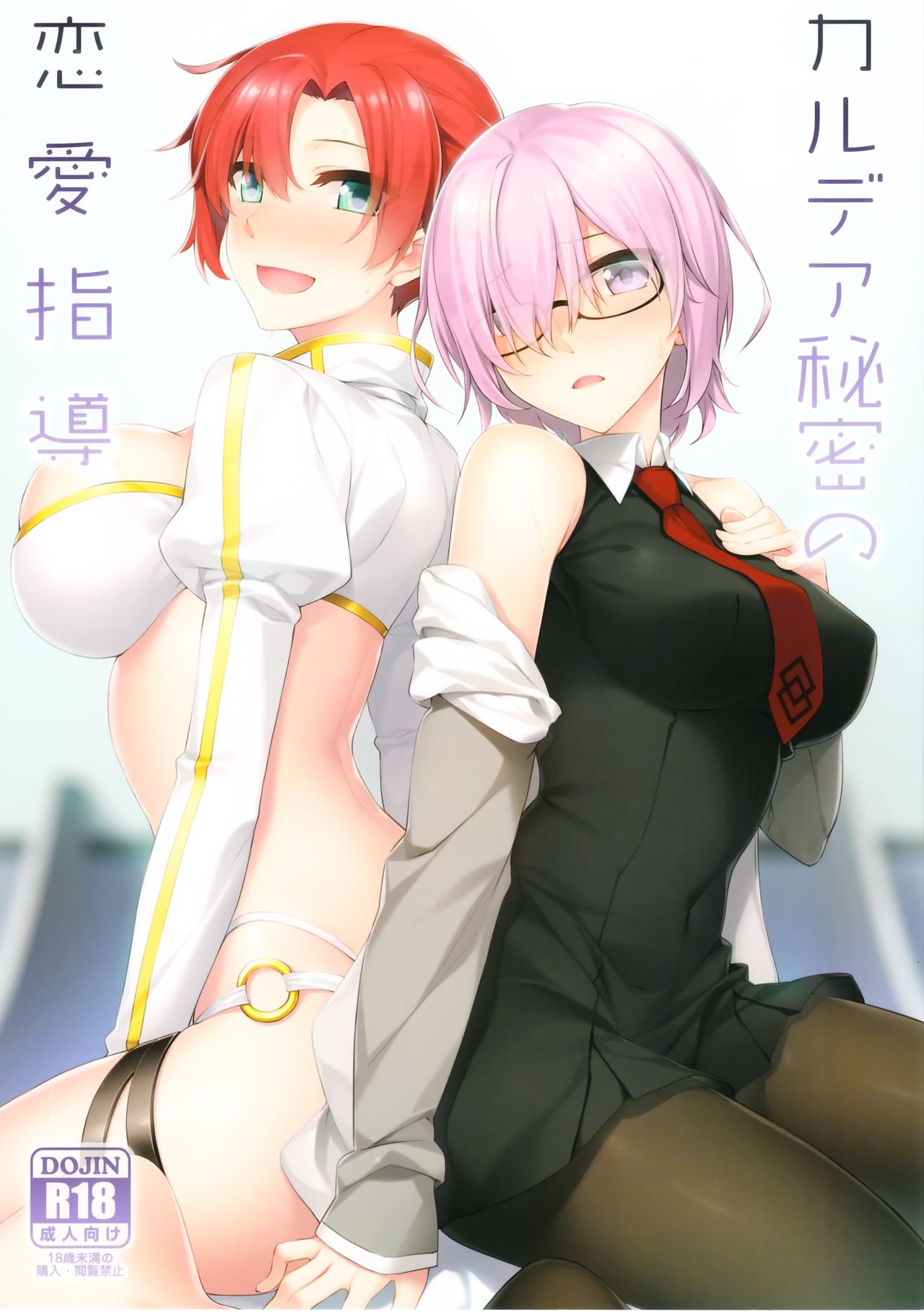 Preview page 1