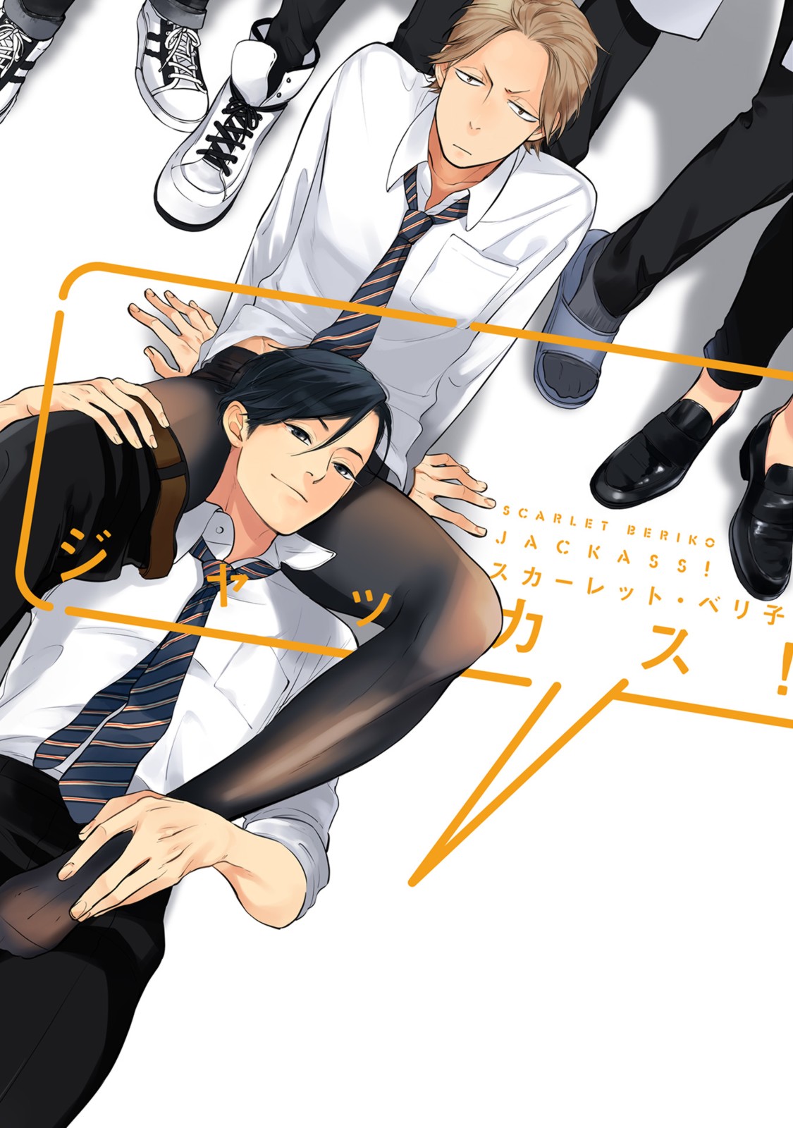 Preview page 1
