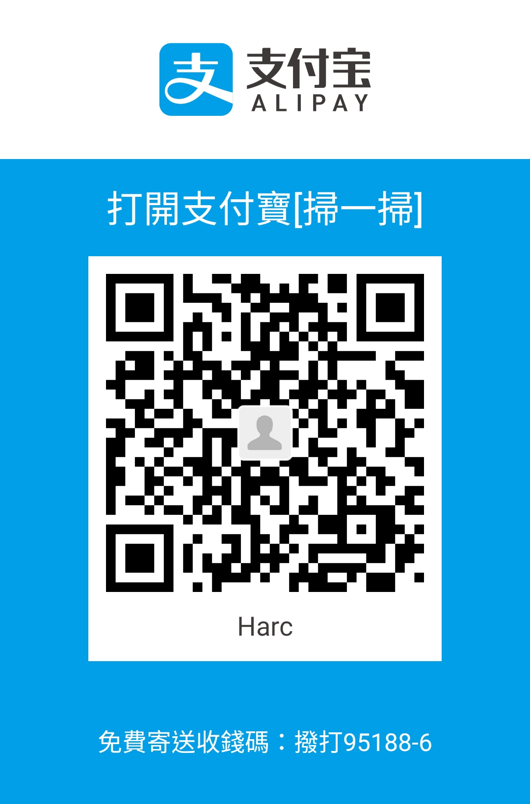 Heaven Ch.1~9 [Chinese]中文 - Page 131
