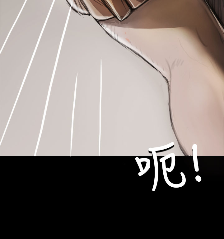 中文韩漫 姊姊 莲 Ch.1-15 - Page 160
