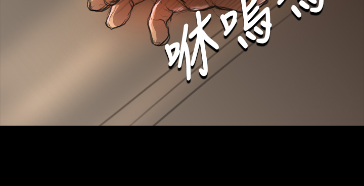 中文韩漫 姊姊 莲 Ch.1-15 - Page 203