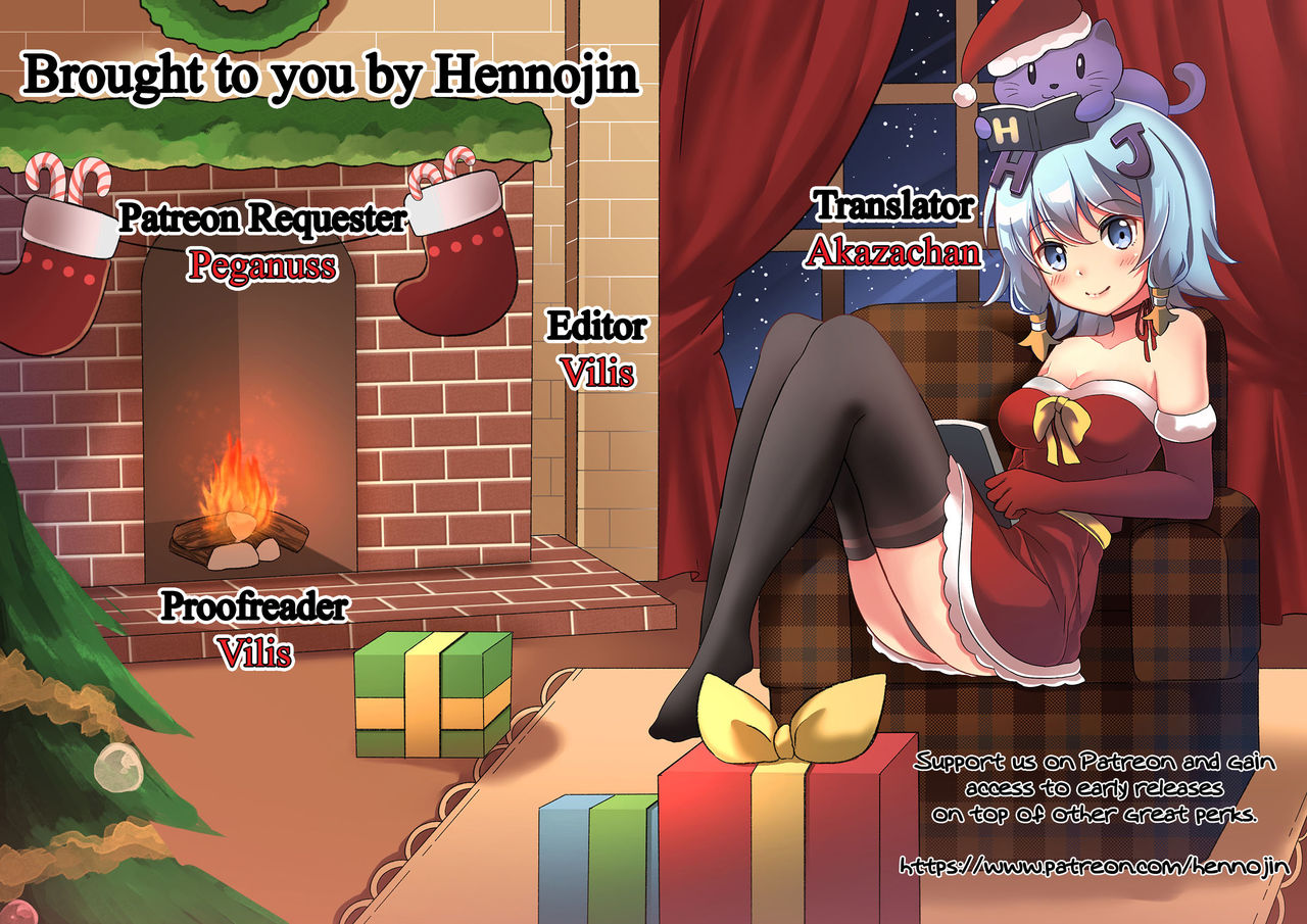 idolize #4 - Page 23