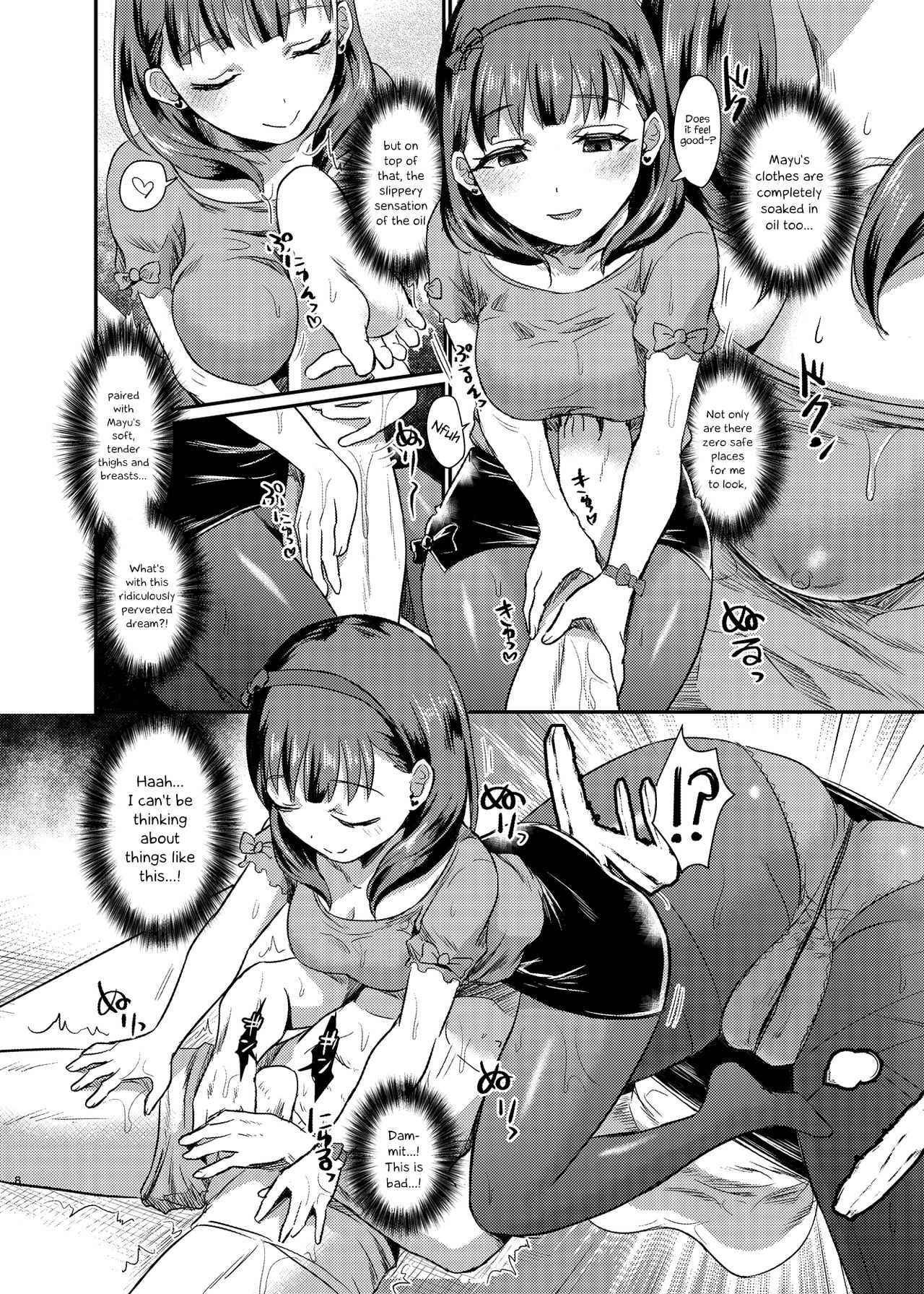 idolize #4 - Page 9