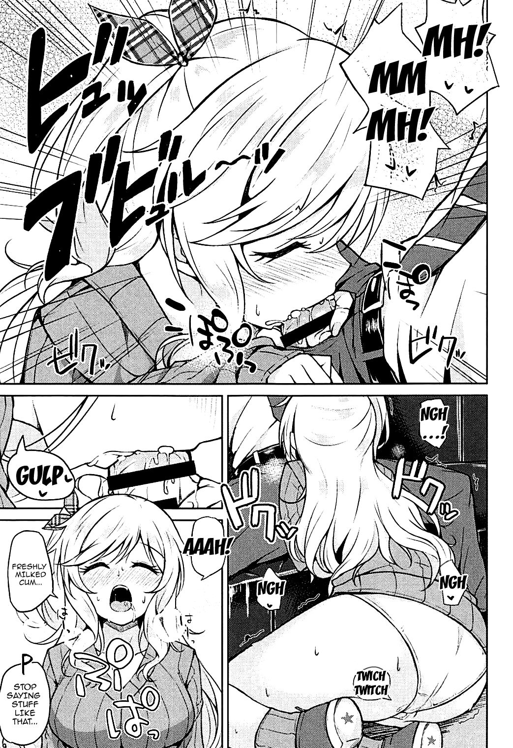 Yui-iro. - Page 9