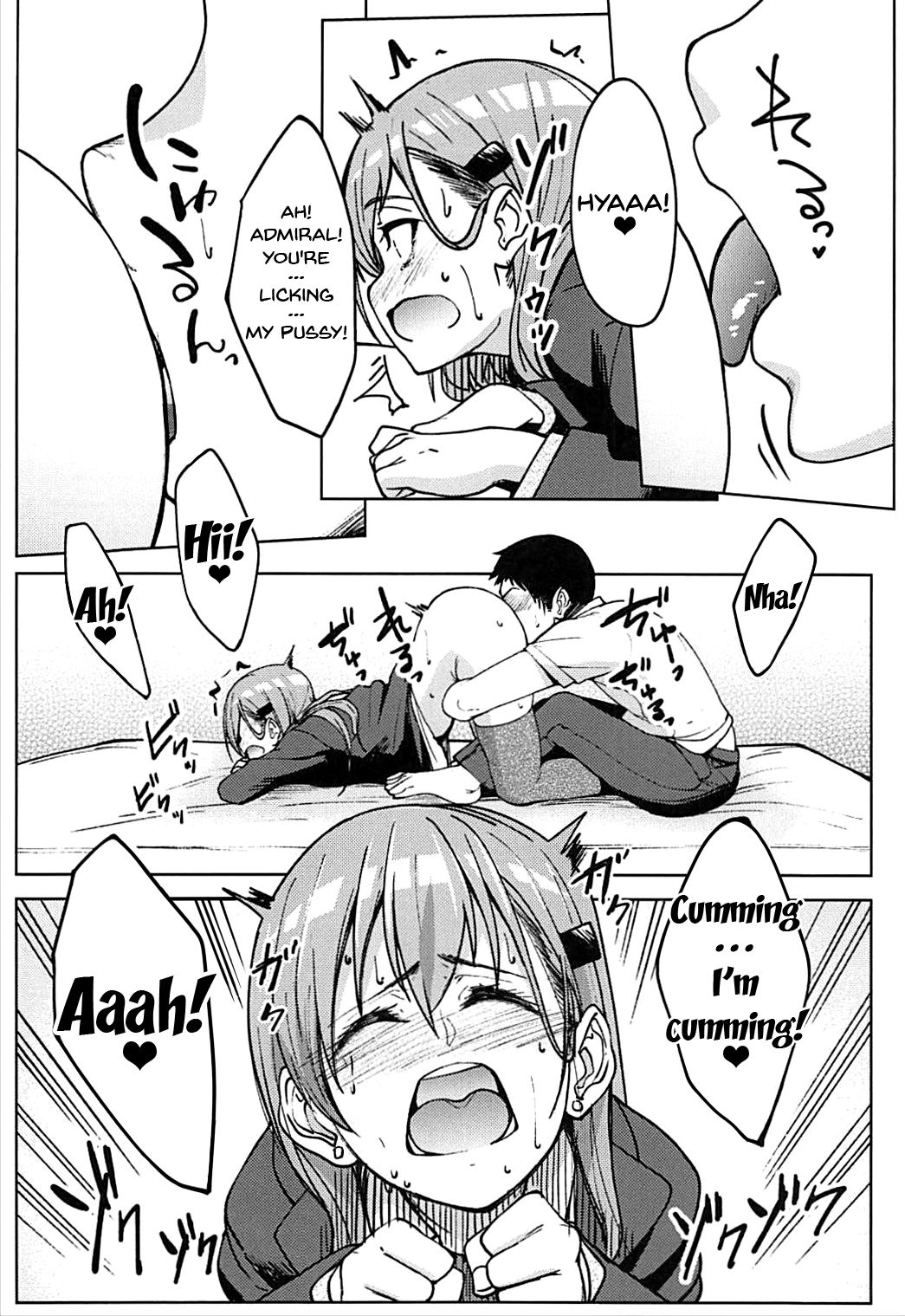 Suzuya to Ecchi Suru - Page 9