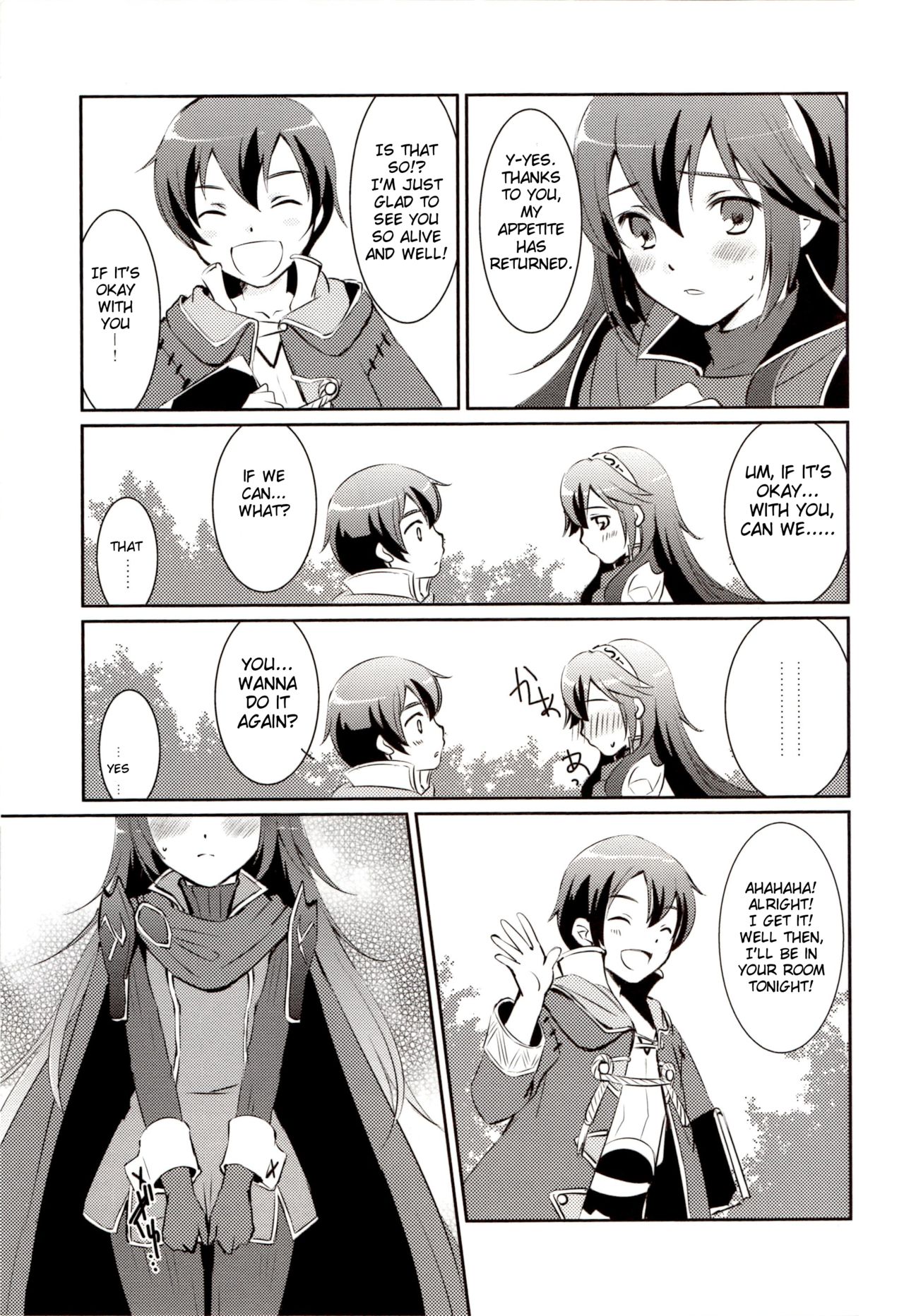 LOVE GAME - Page 24