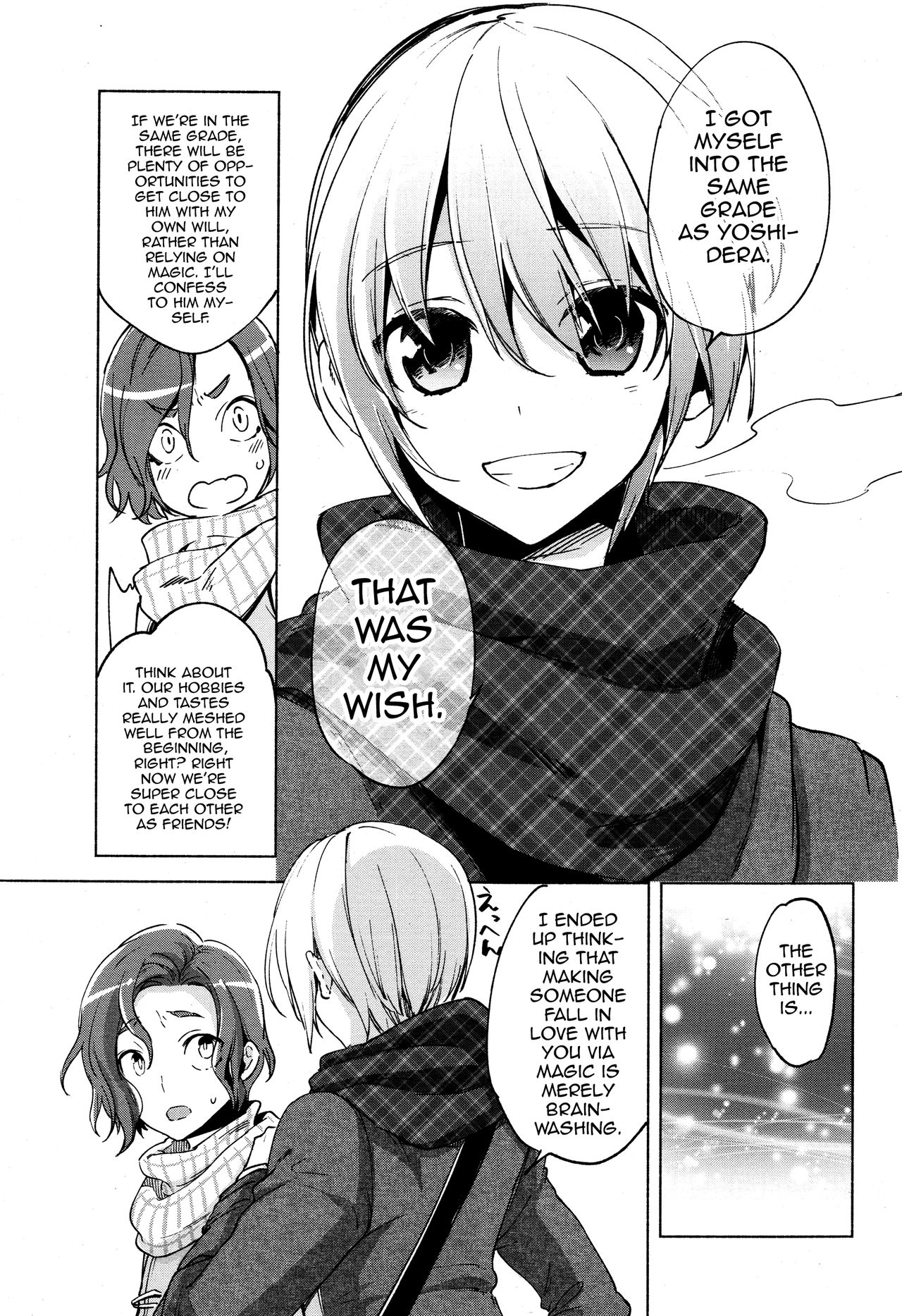 Magical Insence Vol. 07 - Page 21