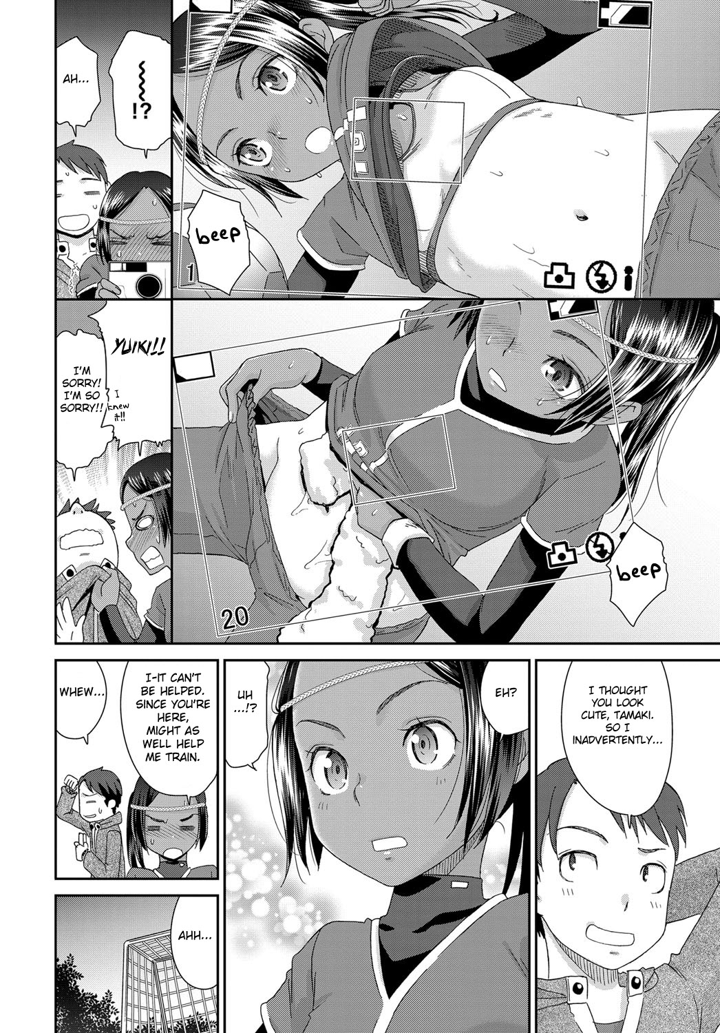Preview page 4