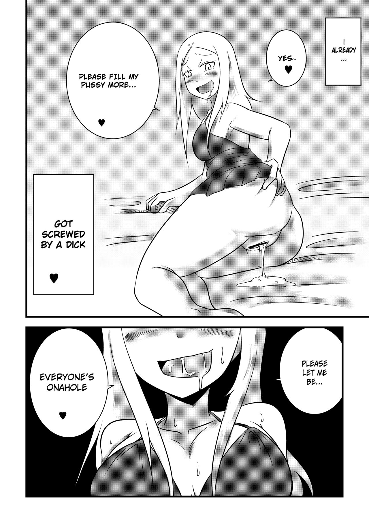 Ane no Kawa o Kite TS Suru Hon - Page 22
