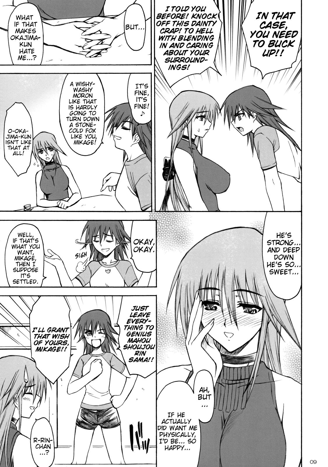 Preview page 8