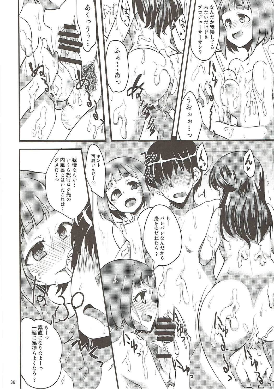 Onsen Ryokan de Harem Square - Page 35