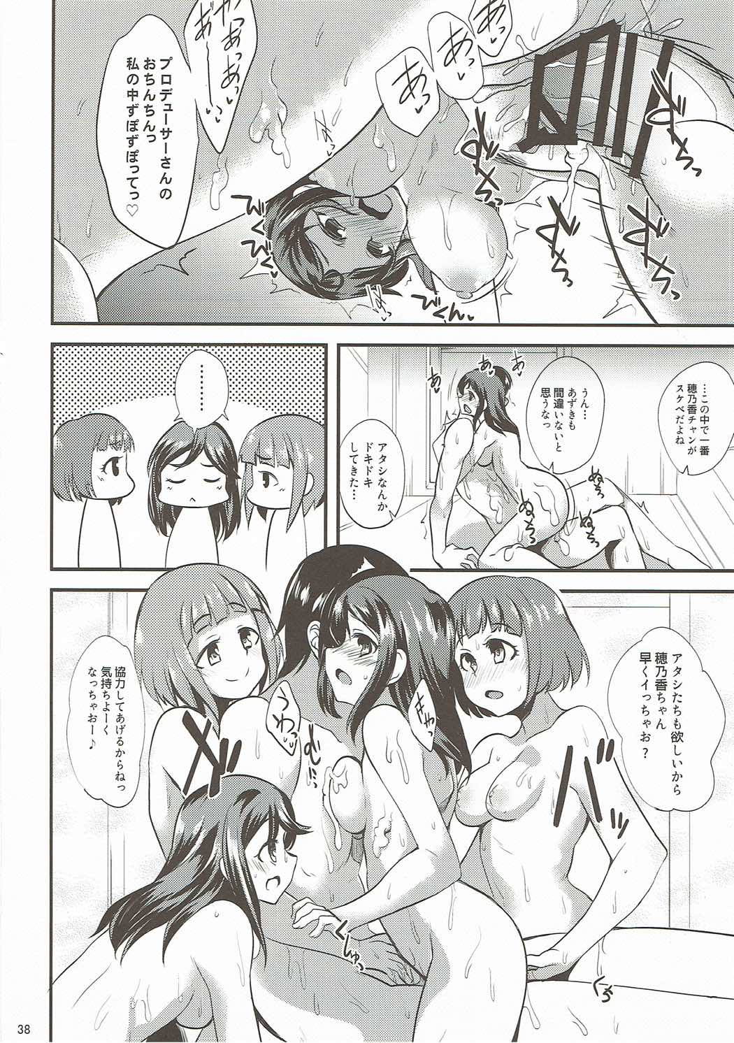Onsen Ryokan de Harem Square - Page 37