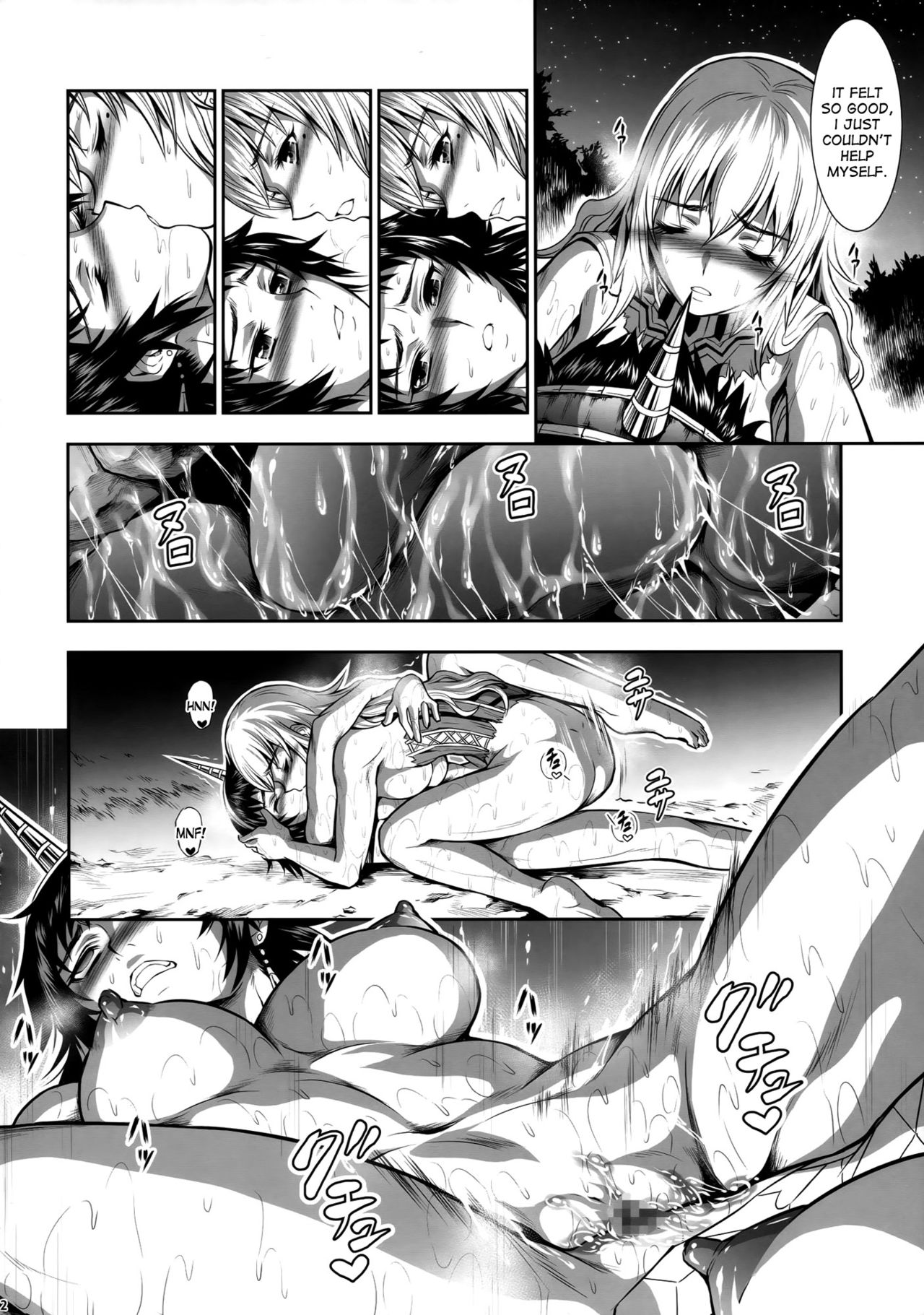 Pair Hunter no Seitai Vol. 2-3 - Page 12