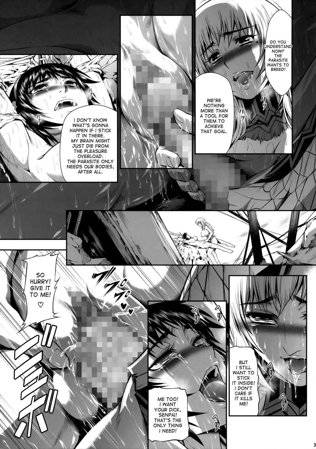 Pair Hunter no Seitai Vol. 2-3 - Page 35