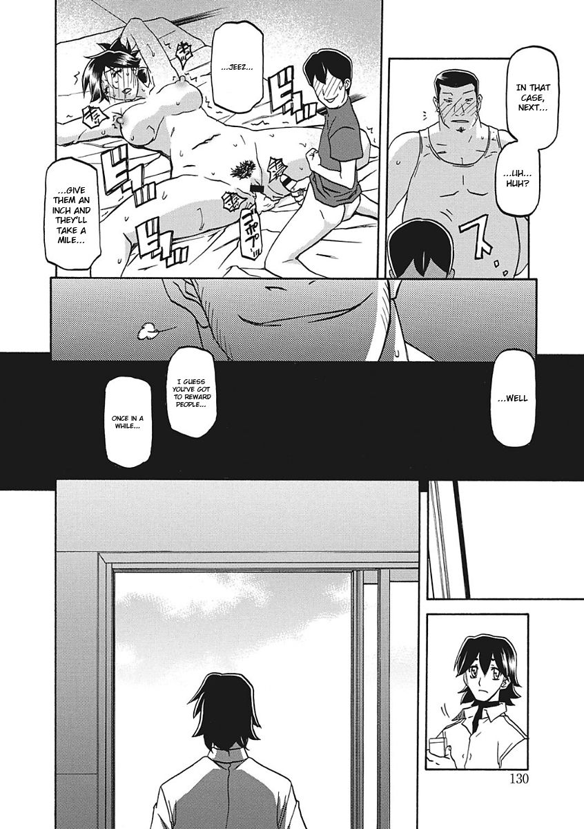 Gekkakou no Ori Ichi - Page 129