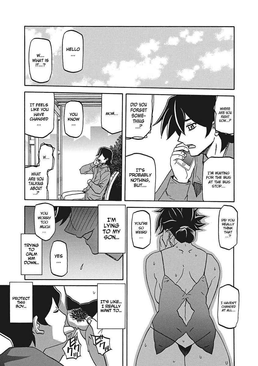 Gekkakou no Ori Ichi - Page 178