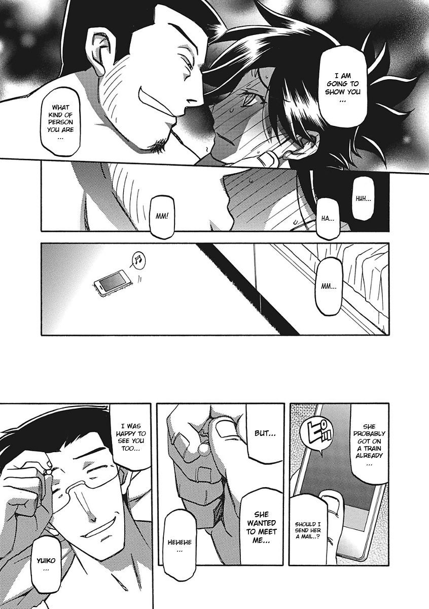 Gekkakou no Ori Ichi - Page 198