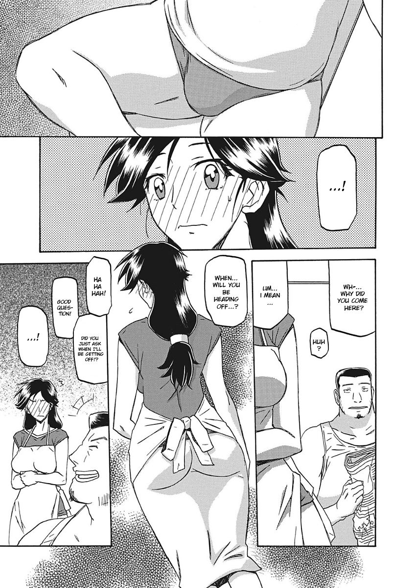 Gekkakou no Ori Ichi - Page 29