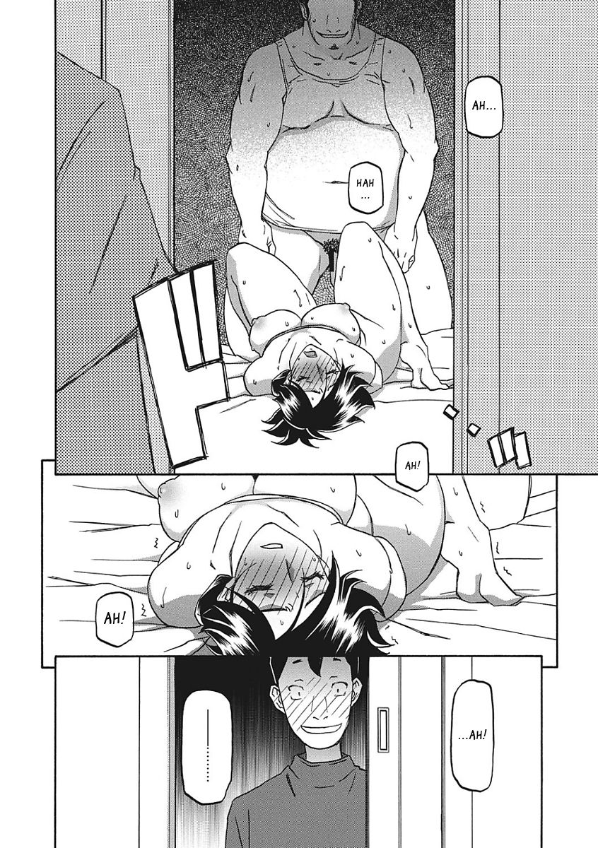 Gekkakou no Ori Ichi - Page 63