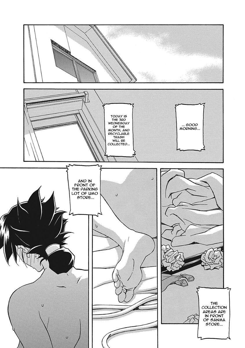 Gekkakou no Ori Ichi - Page 64