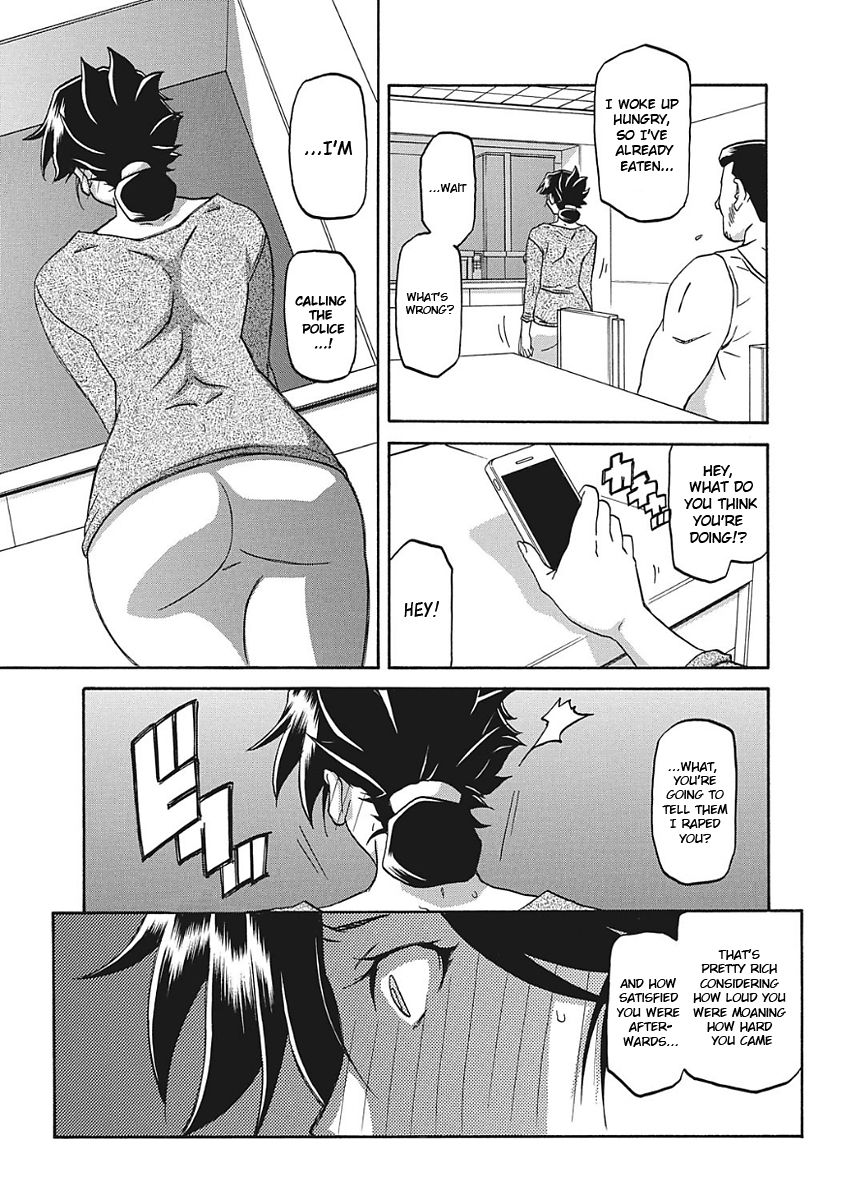Gekkakou no Ori Ichi - Page 66